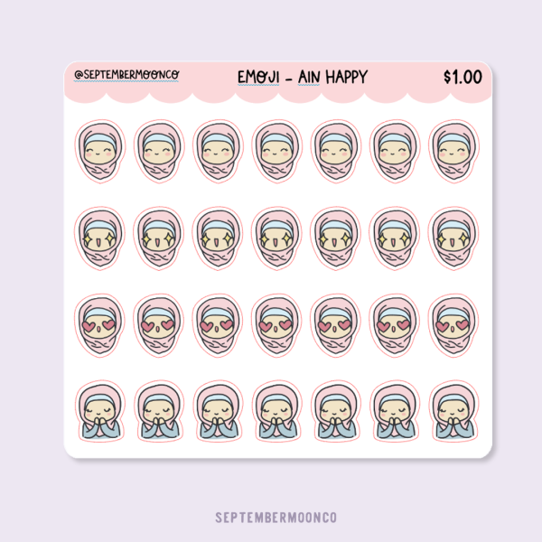 Emoji – Ain Happy
