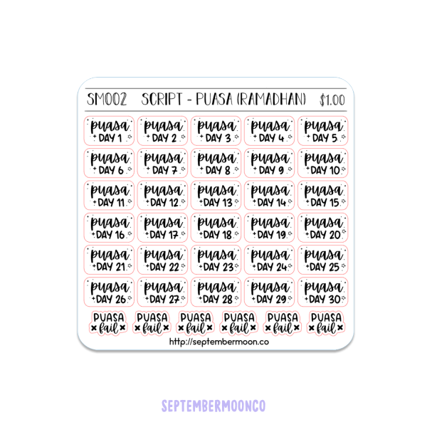 SM002 Puasa (Ramadhan)